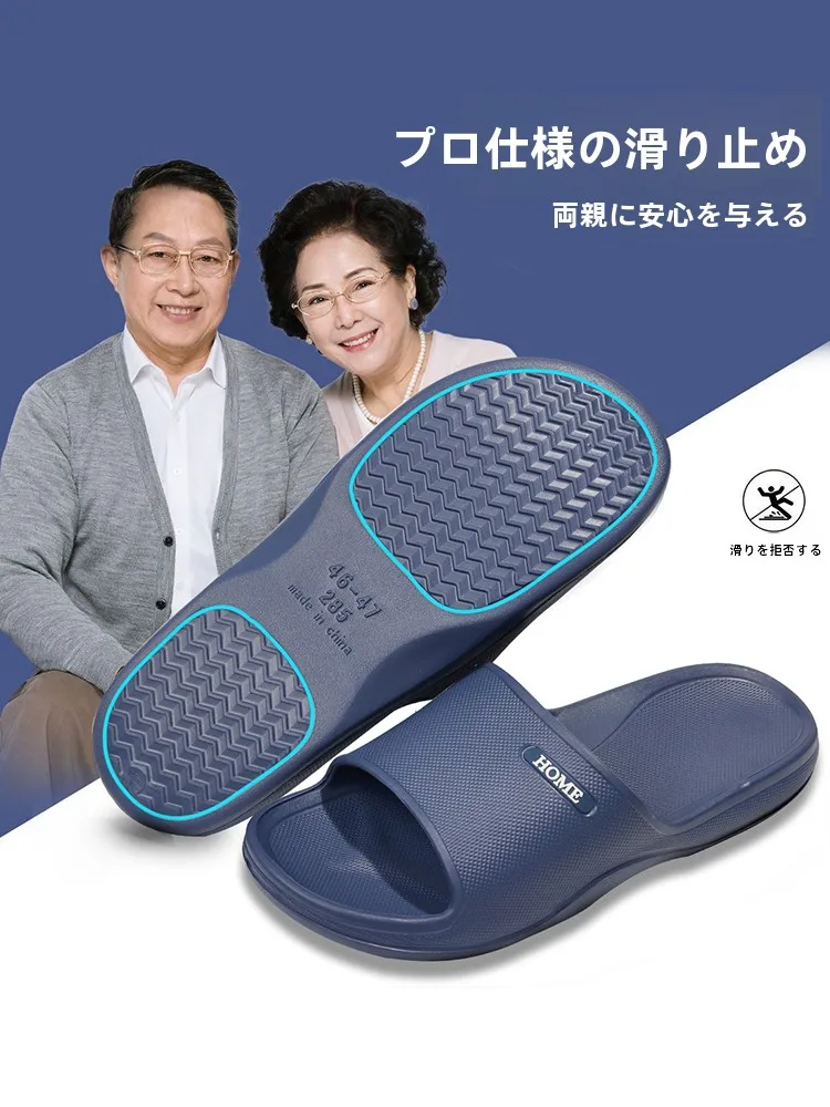 キッチン スリッパ おすすめモデル：堡袖 防滑男性用スリッパの実用性と性能解析