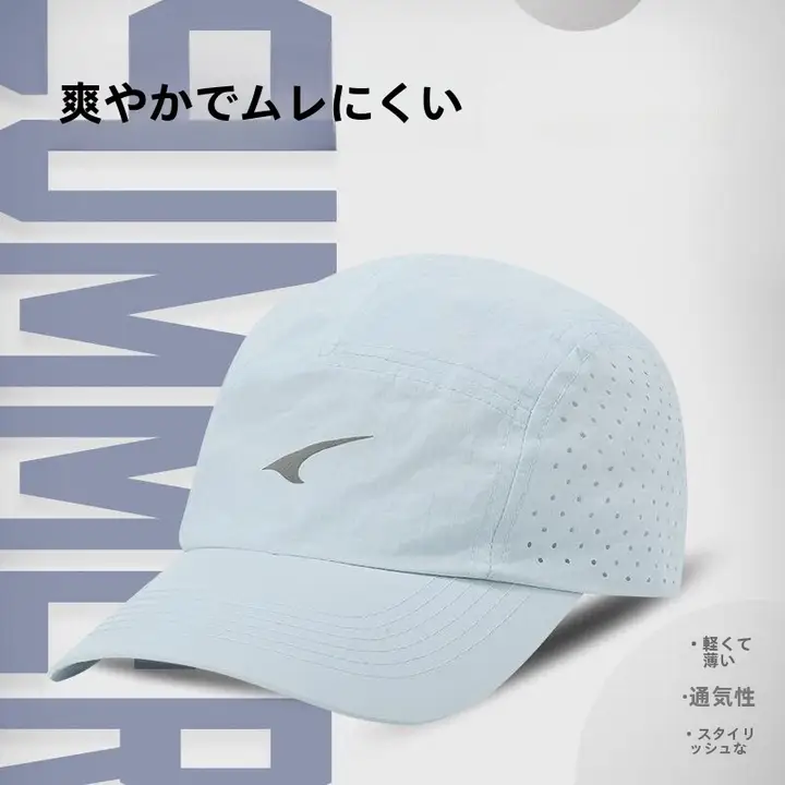 UCAN ゴルフ用速乾性キャップ【通気性・遮光・アウトドア】