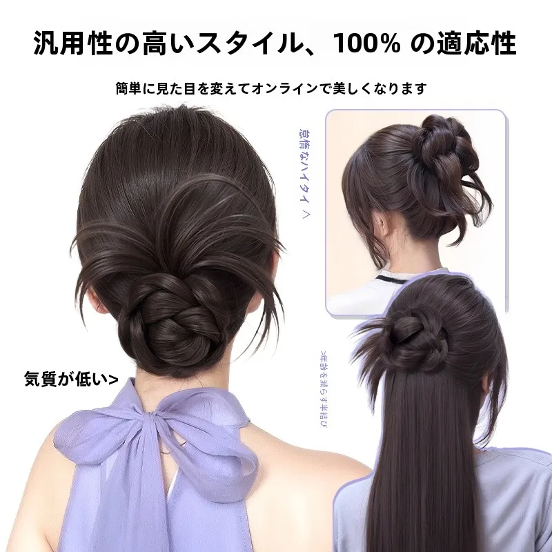 まとめ 髪 簡単 で失敗しない方法は？低めのツイストお団子風ウィッグが解決するリアルな朝のルーティン