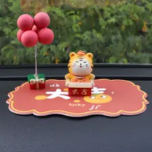 かわいいカートン車載マット【防滑・装飾用・中央コンソール用】