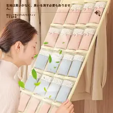 3点収納可能！衣類整理用ハンギング収納ボックス【下着・靴下・インナー用】