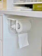 ウォールマウント トイレットペーパーホルダー【防水・ティッシュボックス・収納ラック】