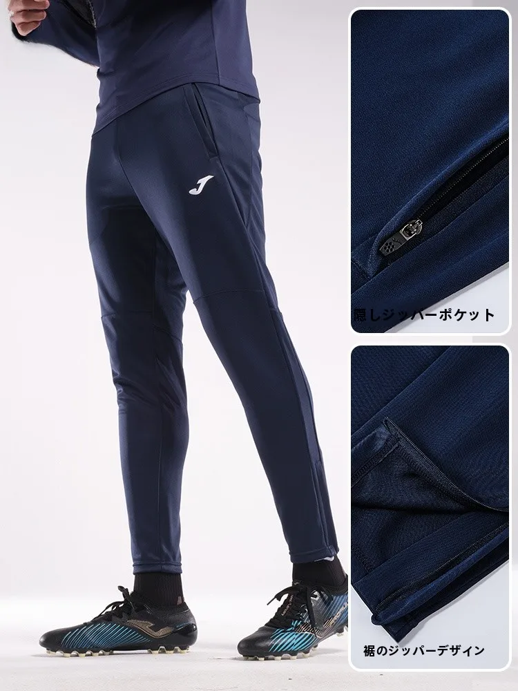 サッカー・ランニング用トレーニングパンツ JOMA ニットリブ袖 中腰設計
