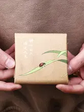 禅の雰囲気を持つ吸水マット【厚手・茶巾・ティー布】