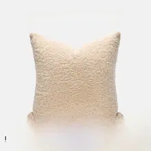 クマの刺繍デザイン ソファ用抱き枕【カフェカラー・創意・インテリア】
