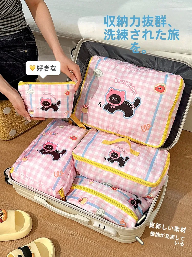 大容量旅行用整理袋：衣類・シューズ・洗面用具・下着用のセットアップ対応解説