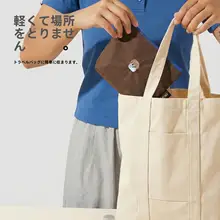 多機能ミニ収納ポーチ【生理用品・コインケース・携帯用化粧ポーチ】