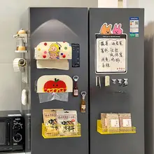 可愛いマグネット付きティッシュボックス【冷蔵庫側面用・キッチン用・カートンデザイン】