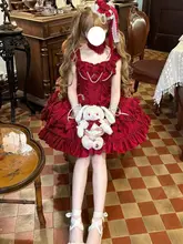 バレエ風 ワインレッド ロリータ風ドレス【キャミソール・ケーキスカート・プリンセススタイル】（セットアップ対応）