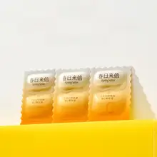 春の日差しを感じる！VC美容液【しわ・保湿・肌の明るさ向上】