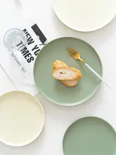 皿 西洋料理皿 ピザ皿 ステーキ皿 朝食皿 陶器 抹茶色 多用途