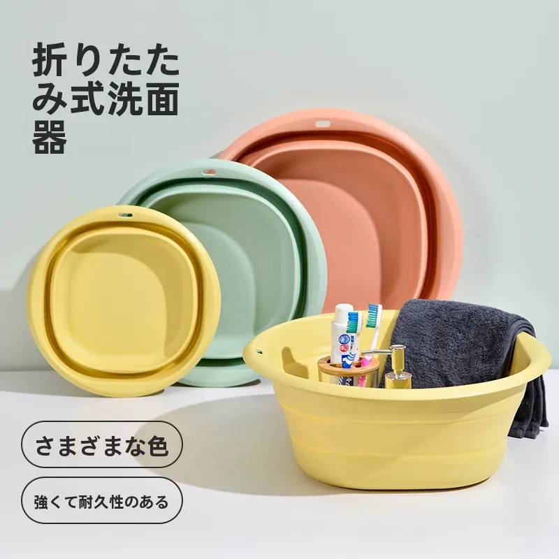 折りたたみ式プラスチック洗面器Z-A折叠洗脸盆：収納なしのシンプルさと実用性を実現