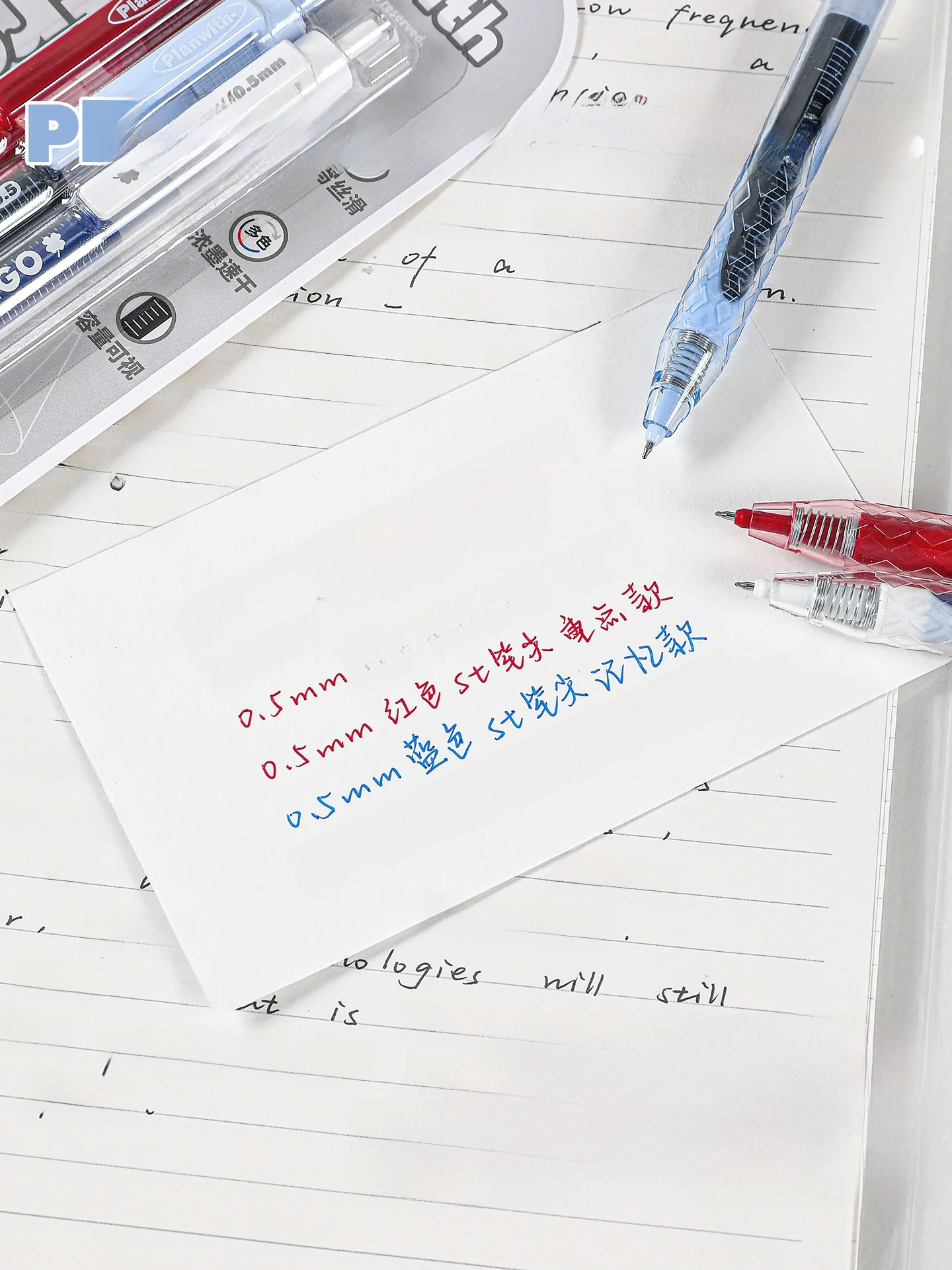 3色ボールペンと4色ボールペン、どちらが本当に使えるの？