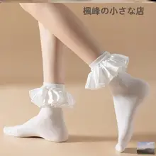 女性用コスプレソックス【白色・中筒・フリルデザイン・ロリータスタイル】