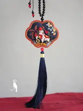 刺繍ハンドメイドDIY材料キット【牛モチーフ・香袋・平安符・車用・カップルの誕生日ギフト】