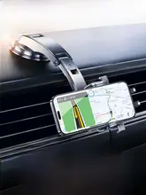 吸盤式車載スマートフォンホルダー【防震・ナビゲーション対応】