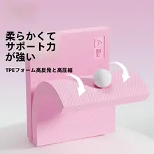 Aoyi 厚手の バランスパッド【フィットネス・ヨガ・クランチトレーニングにも対応】