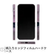 夕焼けの影を描いた紫色の油絵、Apple 携帯ケースに最適