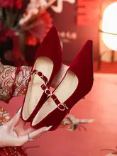 赤い結婚式用ハイヒール【中華スタイル・粗いヒール・リボン付き・ダンス対応】