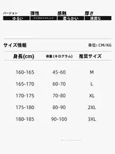 春秋用 メンズ純綿長袖Tシャツ【カジュアル・ゆったりフィット・無地】