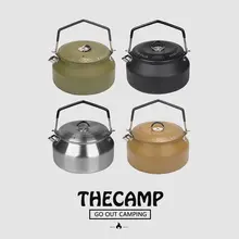 アウトドア用 ステンレス製 ハイキングティーポット【携帯型・キャンプ用・お湯沸かし】