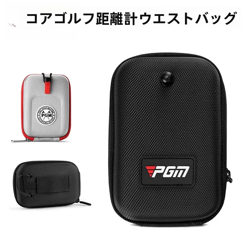 cm-d465b と他のモデルの違いは？ゴルフ距離測定器を安全に収納できるバッグの選び方とは？