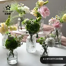 エレガントなビンテージ風浮彫りガラス花瓶【フラワーアレンジメント・水栽培用・インテリアデコレーション】