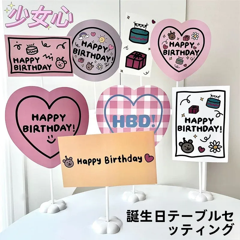 ハートと小花の壁飾りカード：韓国風インテリアに最適な誕生日用ハンドメイド注意書きカード