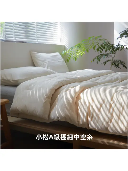 シンプルなデザインの綿麻ベビー用掛け布団【通気性・春秋用・冬用・夏用】