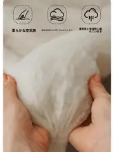 抗菌加工の防水マットレスカバー【床用・埃よけ・極上の柔らかさ】