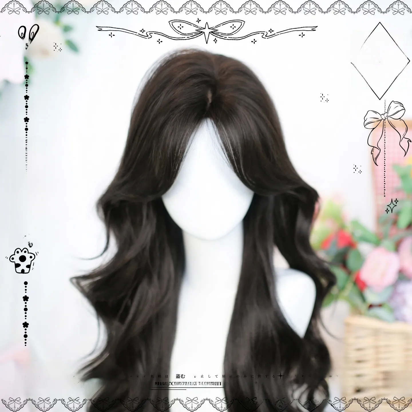 ロングヘアスタイル 前髪あり で失敗しない方法は？ロリータ風のフルウィッグが解決するリアルな使い方