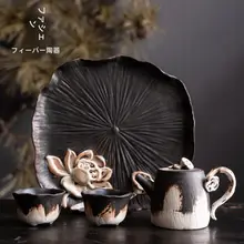 手作り 陶器の茶器セット【鶴首と蓮花の茶盤付き・家庭用】（セットアップ対応）