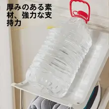 省スペースの簡易シューズラック【壁際収納・複数段式・室内用】
