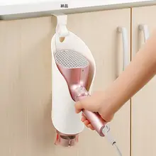 穴あけ不要のヘアドライヤー収納ラック【浴室・プラスチック製・スッキリ整理】
