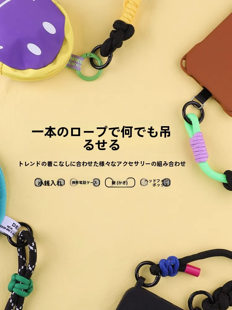 スマートフォン用ショルダーストラップ：アウトドア・ハンズフリー対応の軽量設計と防落下機能