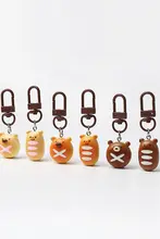 フランス風クマ型パンのキーホルダー【個性的・趣味用】