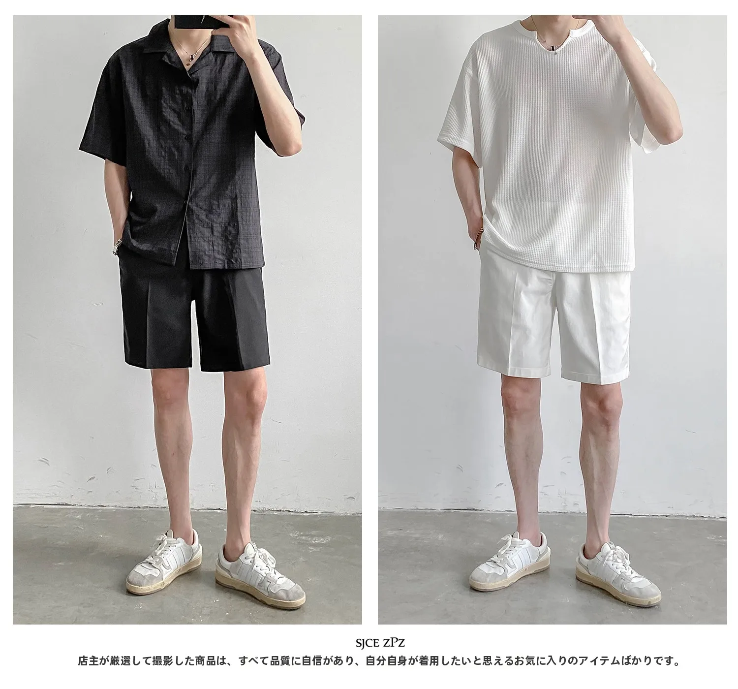 夏のズボンに何を選びたい？涼しさとカジュアルさを両立する1本の秘密