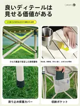 Urbanwave アウトドア用折りたたみデスク＆チェアセット【ピクニックやキャンプに便利・持ち運び可能】（セットアップ対応）