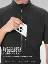 防風ベスト【秋冬用・フリース・自転車用・山岳＆ロード】