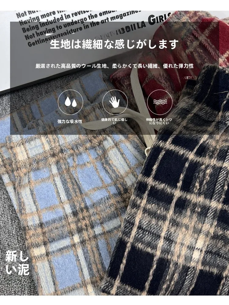秋の通勤スタイルに欠かせないチェックパンツは、どう選ぶ？