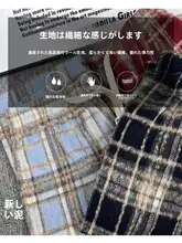 秋用ウールチェックパンツ【高腰・フィット・裏起毛】