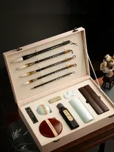 高級文房具セット【筆・墨・和紙・硯石付き】