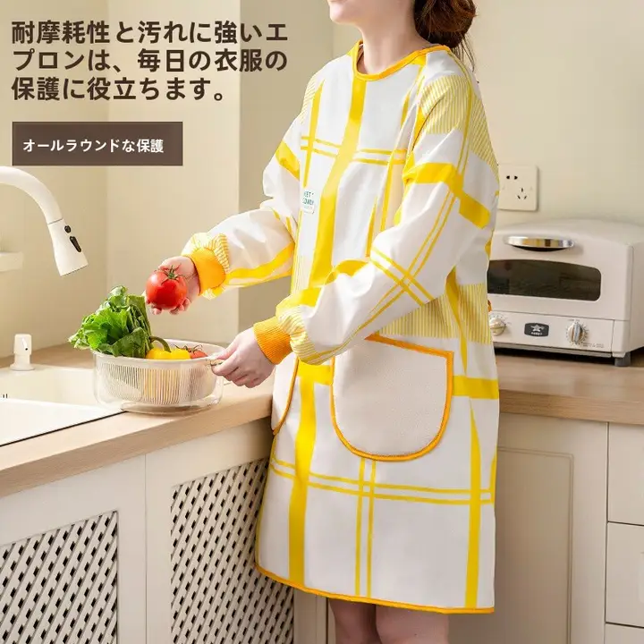防水・防油の長袖エプロン【厨房用・男女兼用・仕上げ用タオル付き】