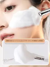 羊毛製 泡立てブラシ【洗面用・極上の柔らかさ・美容院用】