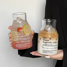 耐熱ガラス製 パールミルクティーカップ【大容量・カフェスタイル・ロゴ入り】