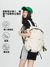 アウトドア用リュックサック【男女兼用・軽量・通勤・大学生向け・登山対応】