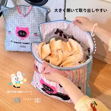 猫デザイン 洗濯保護袋【ブラジャー・衣類の形崩れ防止・極上の柔らかさ】