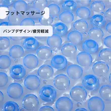 浴室用防滑マット【吸盤付き・バスルーム・ホテル用】