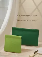 自動閉鎖機能付きミニトラベルポーチ【化粧品収納に最適・携帯便利】