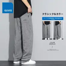 リネンコットン製 メンズカジュアルパンツ【夏用・さらっとした着心地・ストレートシルエット】